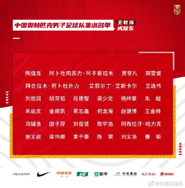 全副武装的特警队员们集体亮相，据悉，影片将于12月29日上映